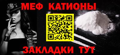 наркотики Новодвинск