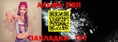 наркотики Новодвинск