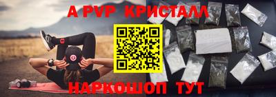 наркотики Новодвинск