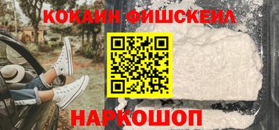 скорость mdpv Новозыбков