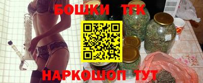 наркотики Новодвинск