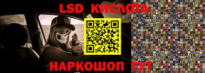 скорость mdpv Новозыбков