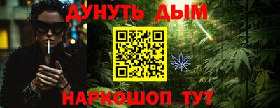 скорость mdpv Новозыбков