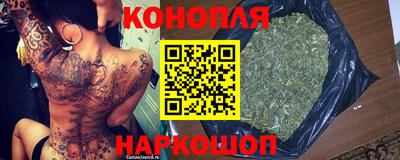 скорость mdpv Новозыбков