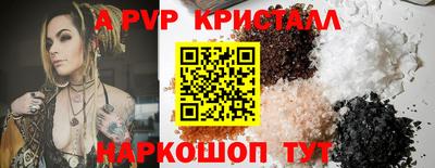 наркотики Новодвинск