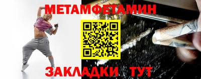 скорость mdpv Новозыбков