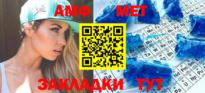 наркотики Новодвинск