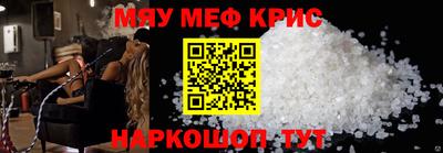 наркотики Новодвинск