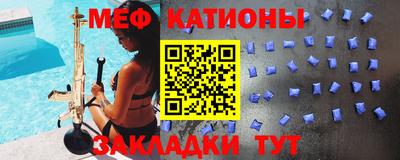 наркотики Новодвинск