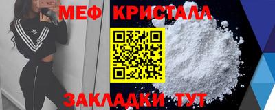 наркотики Новодвинск