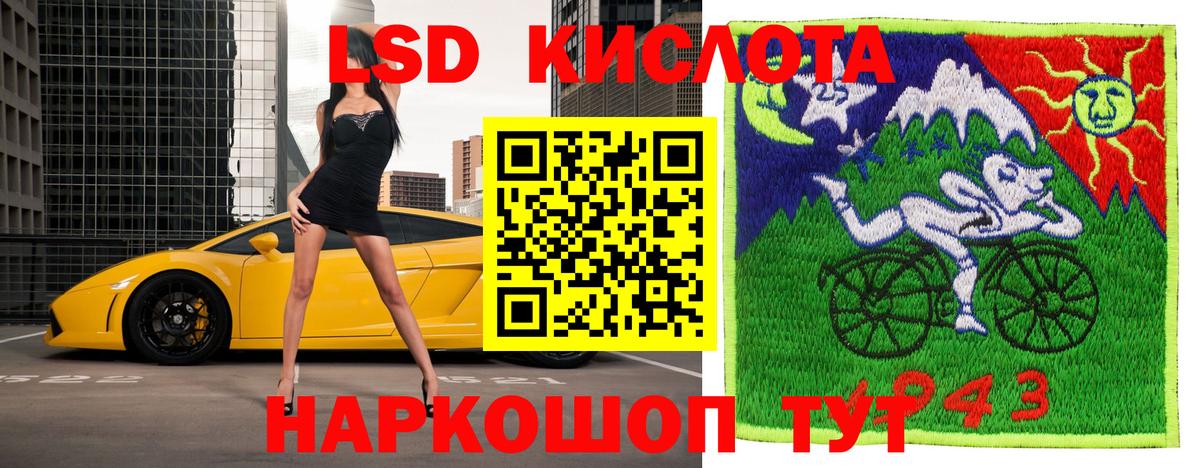 Марки NBOMe 1500мкг  Вход с VPN  Свободный 